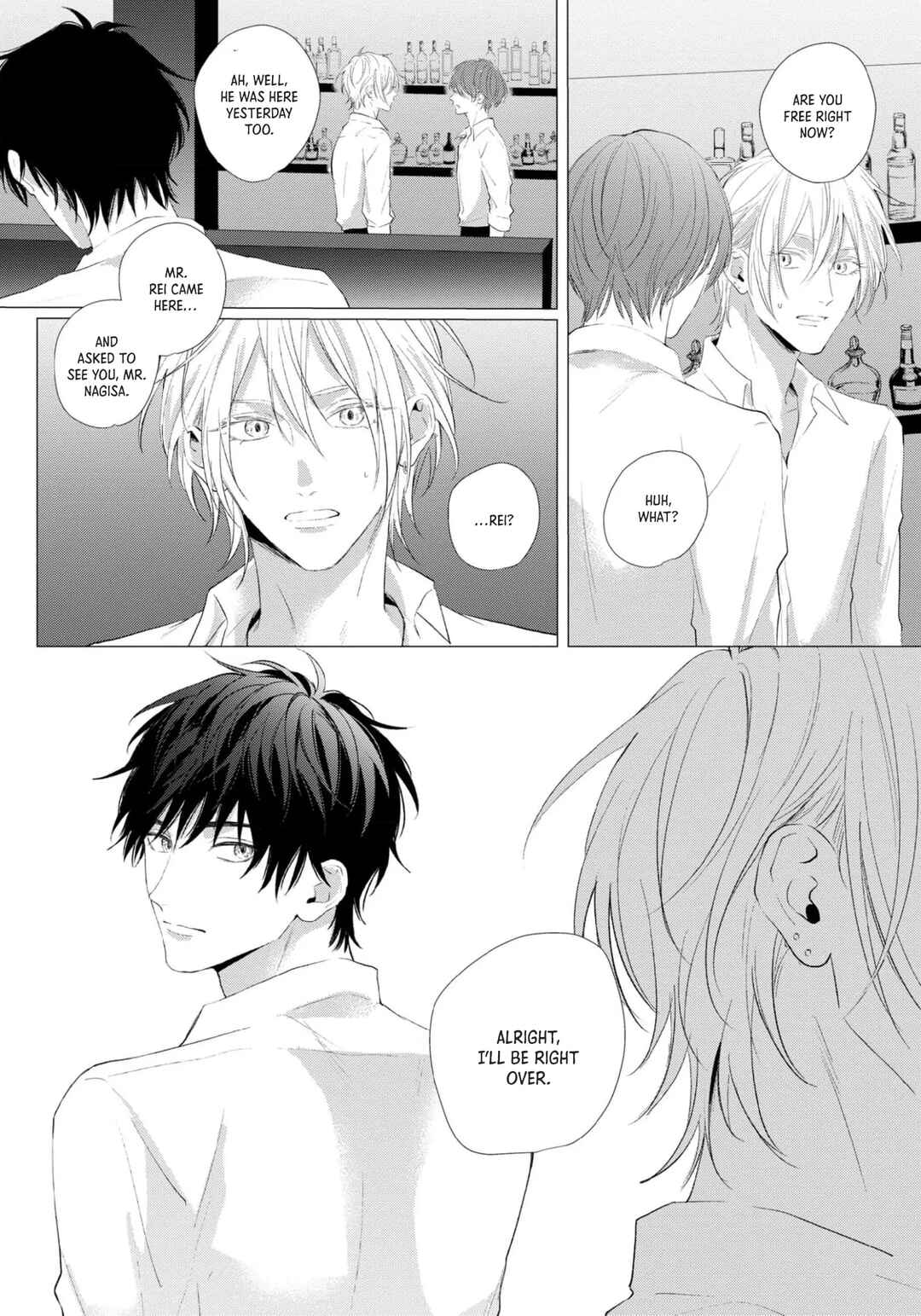 Page 22 Chapter 2 Imitation Play 2 -dawn-