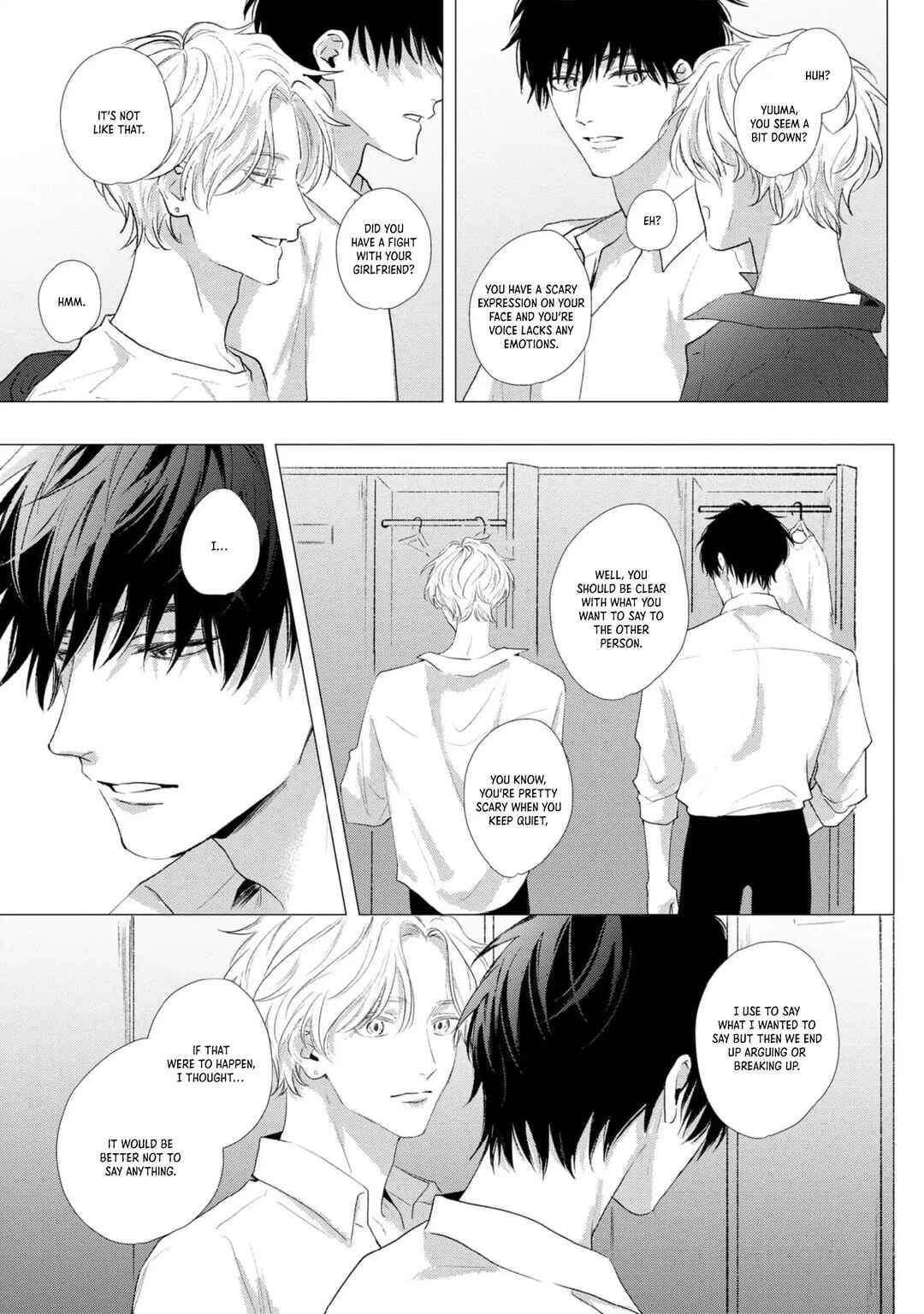 Page 15 Chapter 3 Imitation Play 2 -dawn-