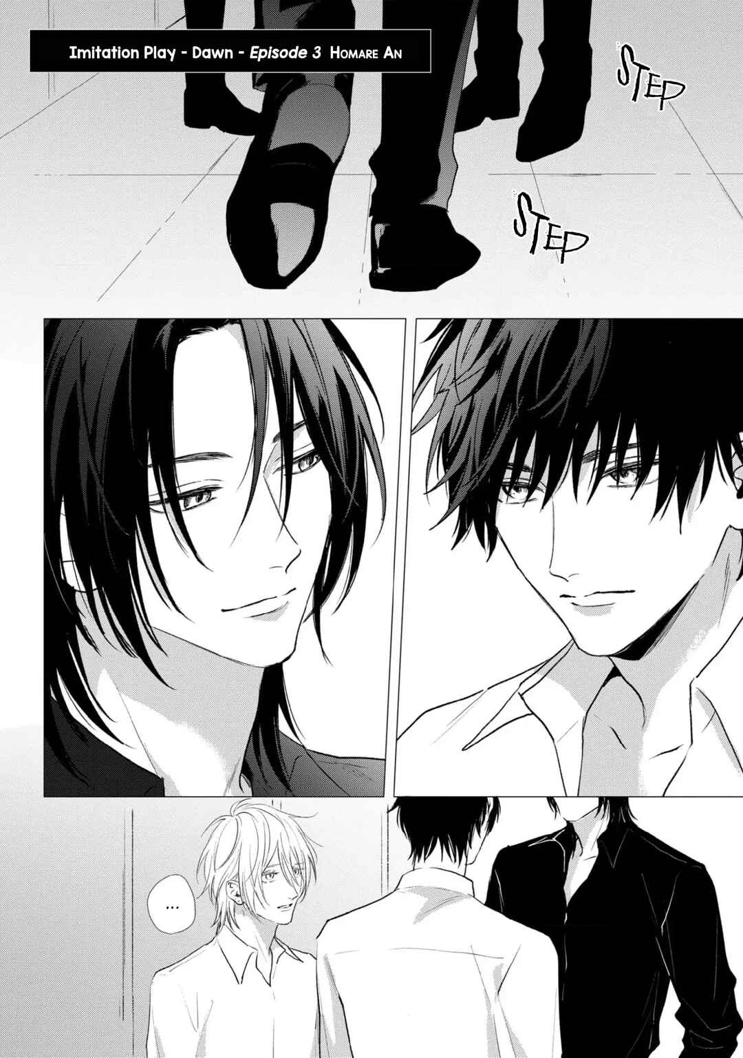 Page 3 Chapter 3 Imitation Play 2 -dawn-