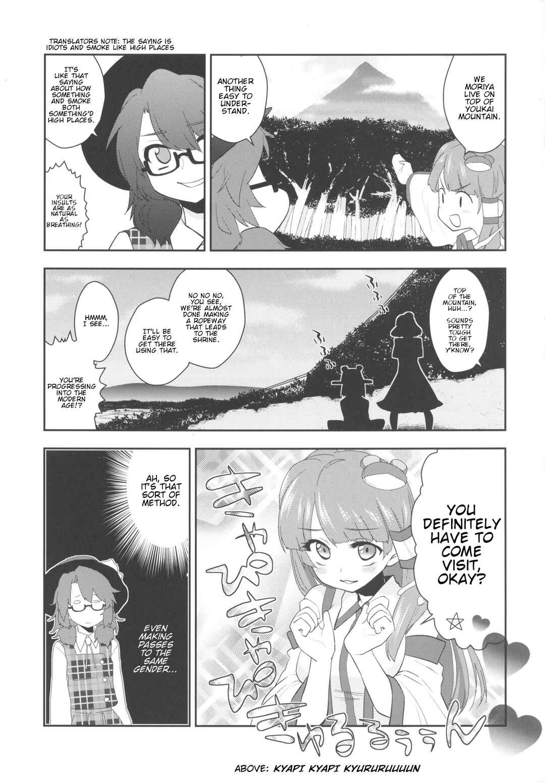 Page 10 Chapter Unknown_d890 Touhou - Saikin no JK ni Areyakoreya o Kiku (Doujinshi)