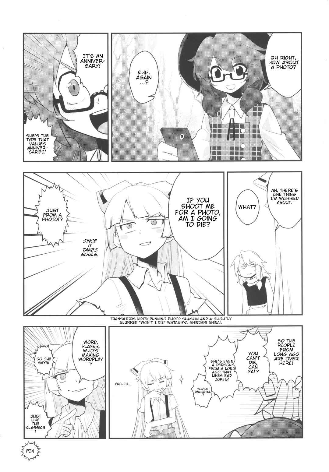 Page 15 Chapter Unknown_d890 Touhou - Saikin no JK ni Areyakoreya o Kiku (Doujinshi)