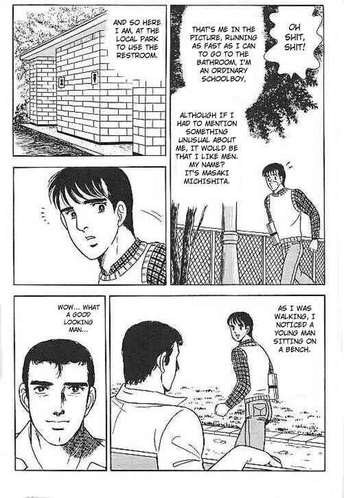 Page 2 Chapter Unknown_53e4 Kuso Miso Technique