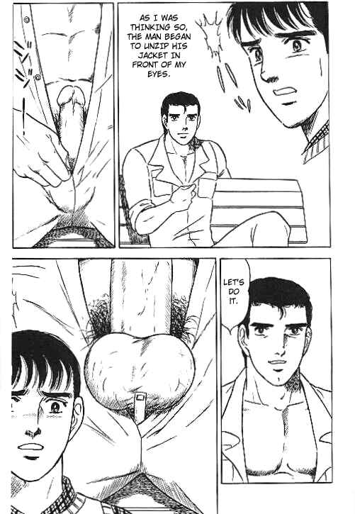 Page 3 Chapter Unknown_53e4 Kuso Miso Technique