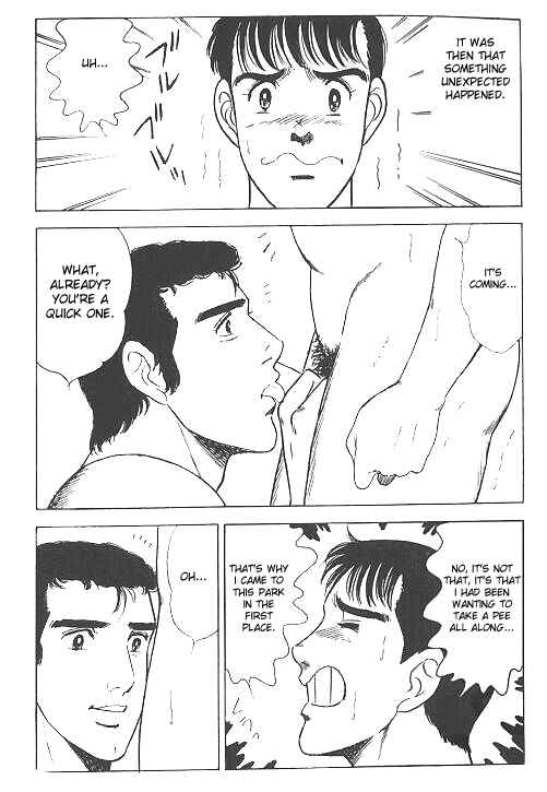 Page 6 Chapter Unknown_53e4 Kuso Miso Technique