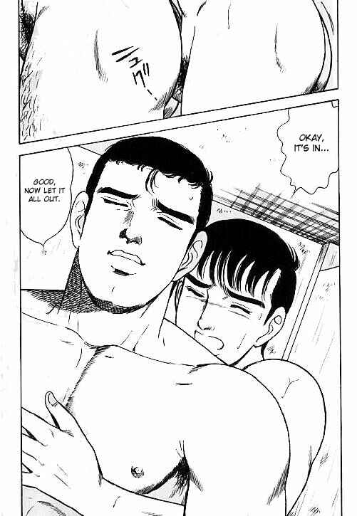 Page 9 Chapter Unknown_53e4 Kuso Miso Technique