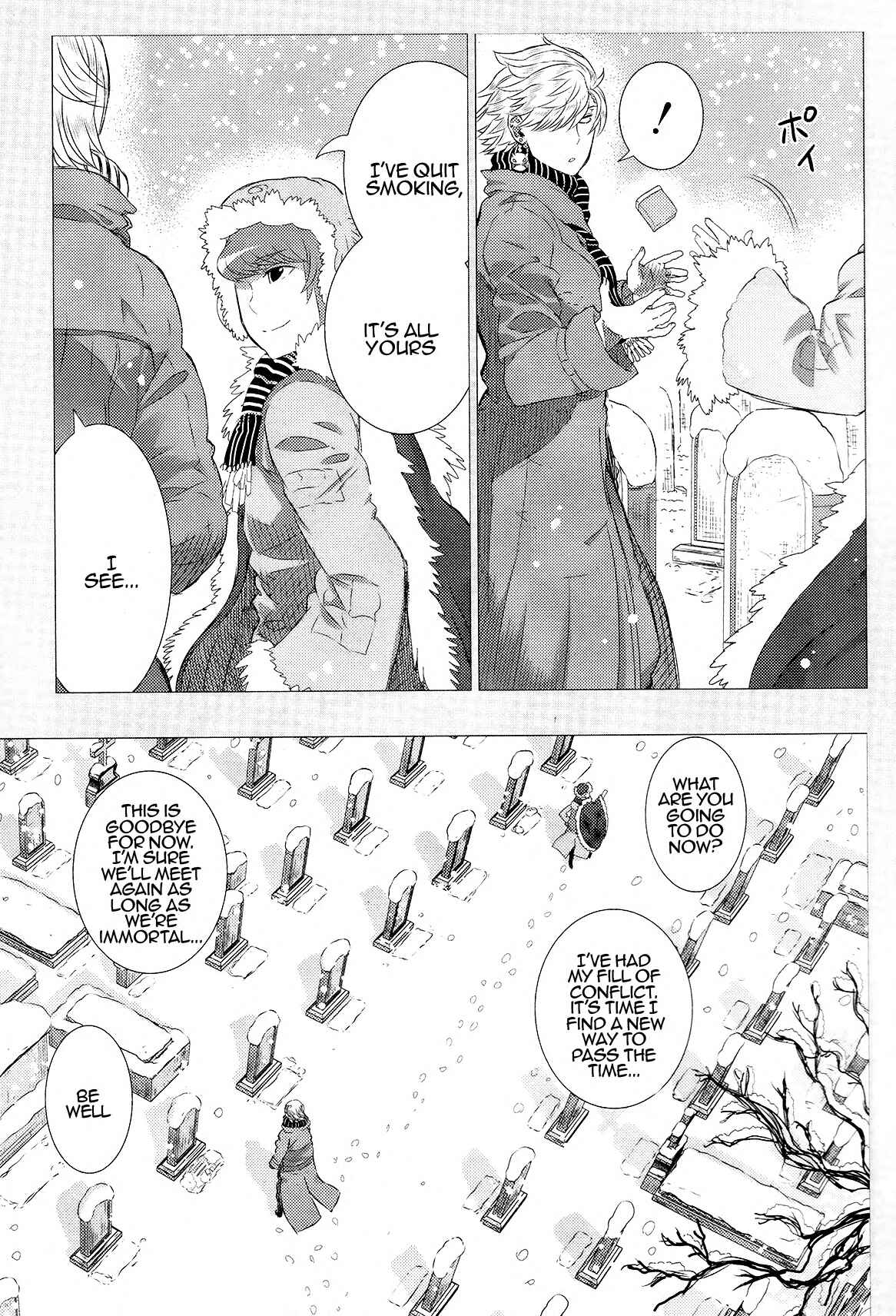 Page 7 Chapter 7 Cigarette Anthology MENTHOL