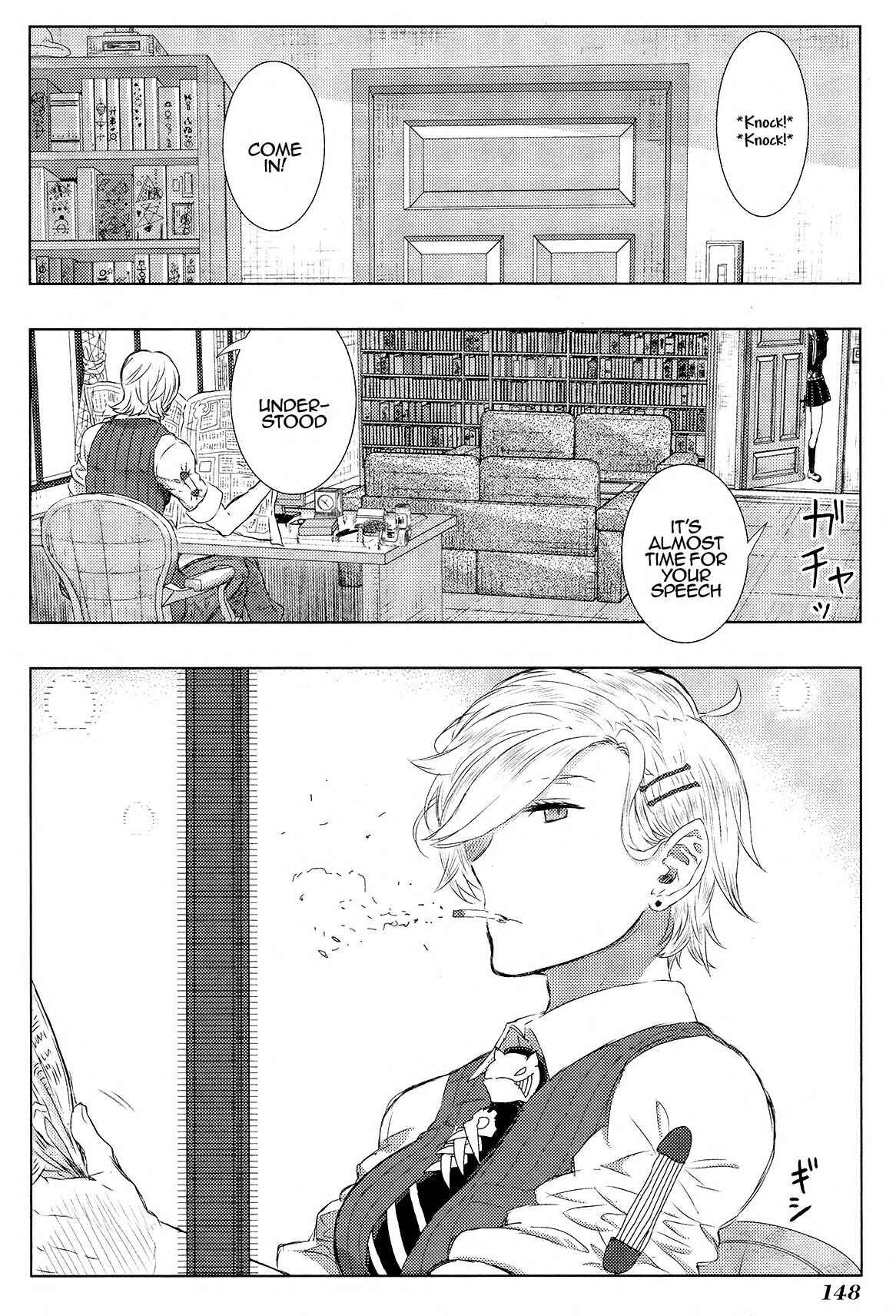 Page 8 Chapter 7 Cigarette Anthology MENTHOL