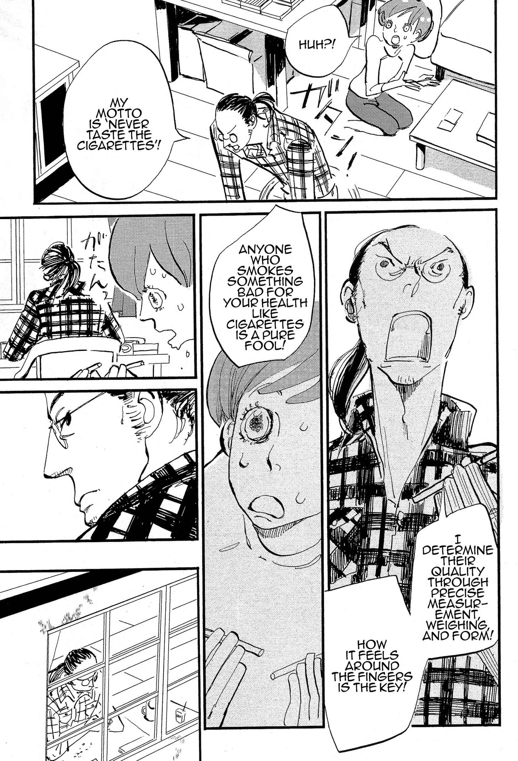 Page 17 Chapter 3 Cigarette Anthology MENTHOL