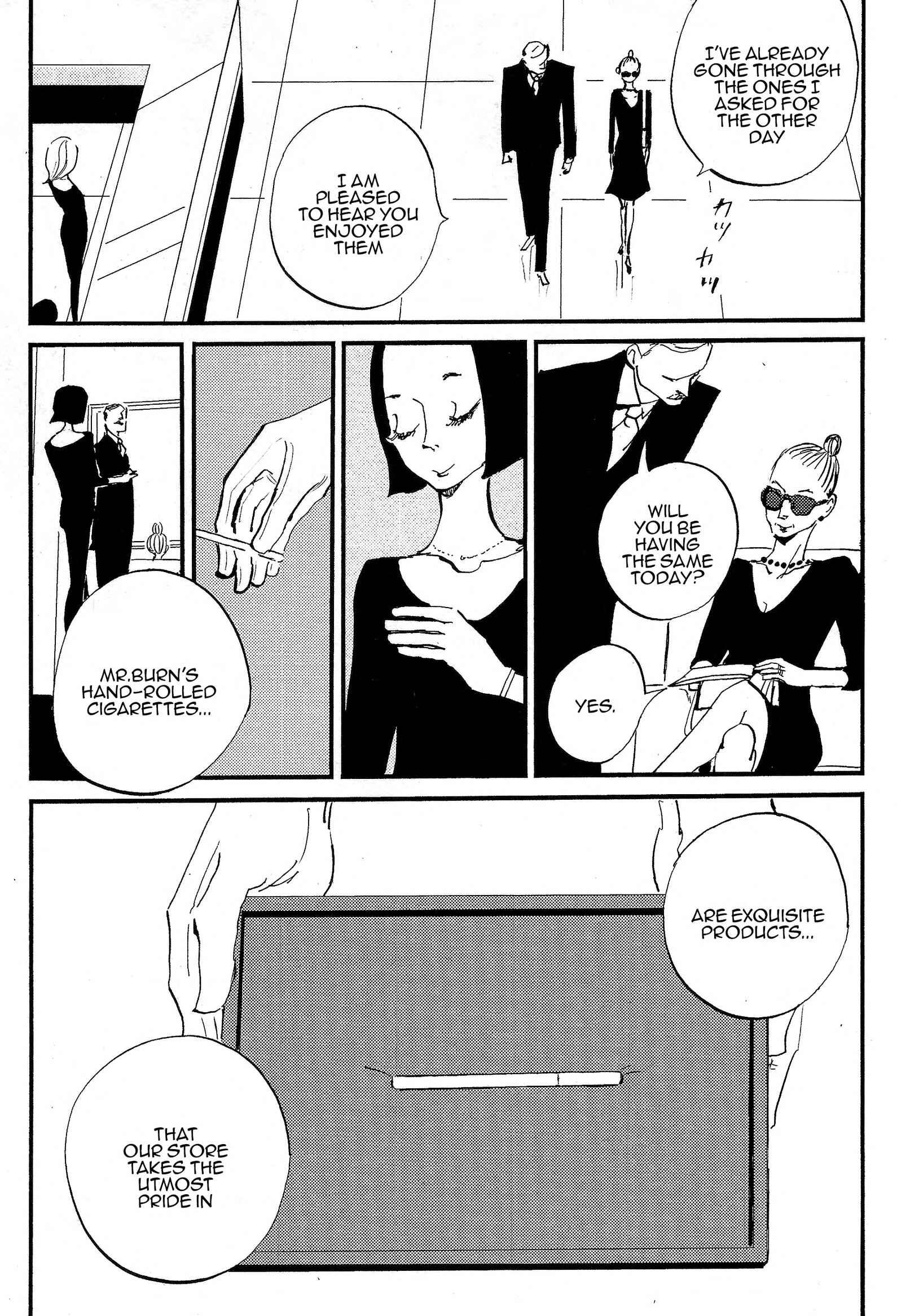 Page 7 Chapter 3 Cigarette Anthology MENTHOL