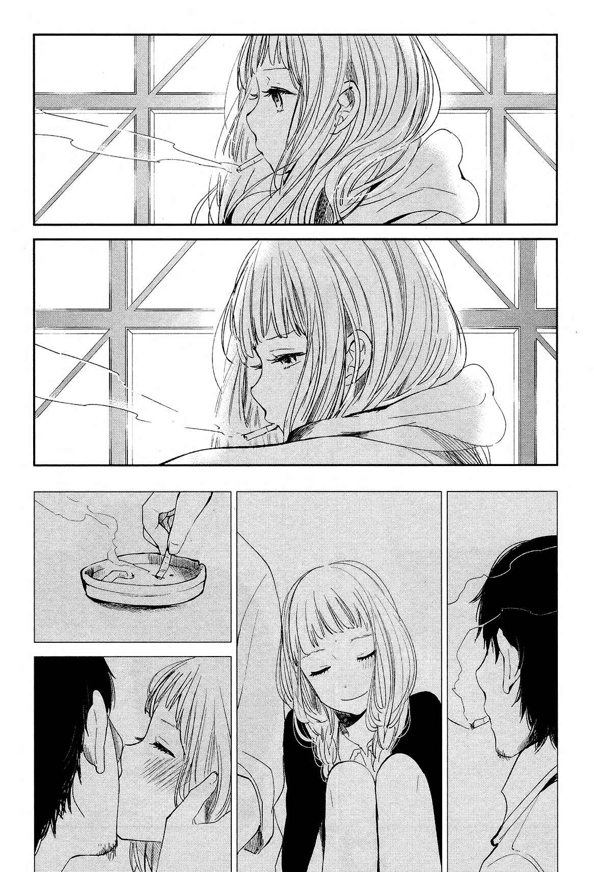 Page 12 Chapter 5 Cigarette Anthology MENTHOL
