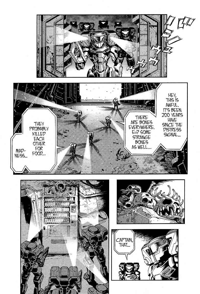 Page 17 Chapter 2 Cigarette Anthology MENTHOL