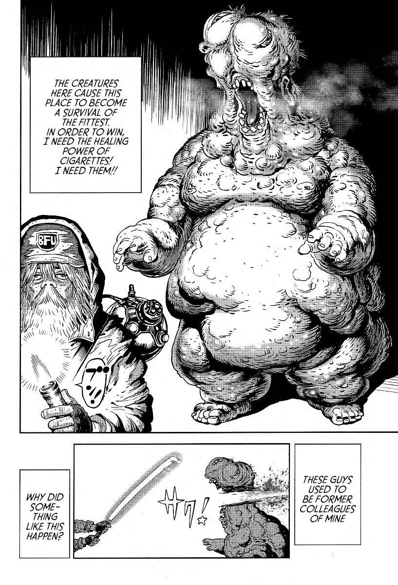 Page 4 Chapter 2 Cigarette Anthology MENTHOL