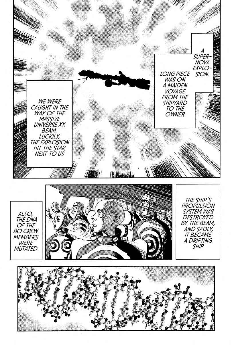 Page 5 Chapter 2 Cigarette Anthology MENTHOL