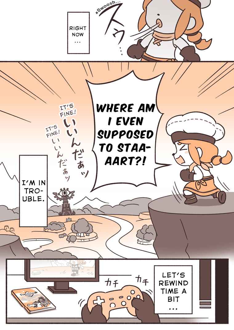 Page 1 Chapter 1 Goetam no Totte, Tsukutte,Sentte ~Fantasy Life i Play Nikki~