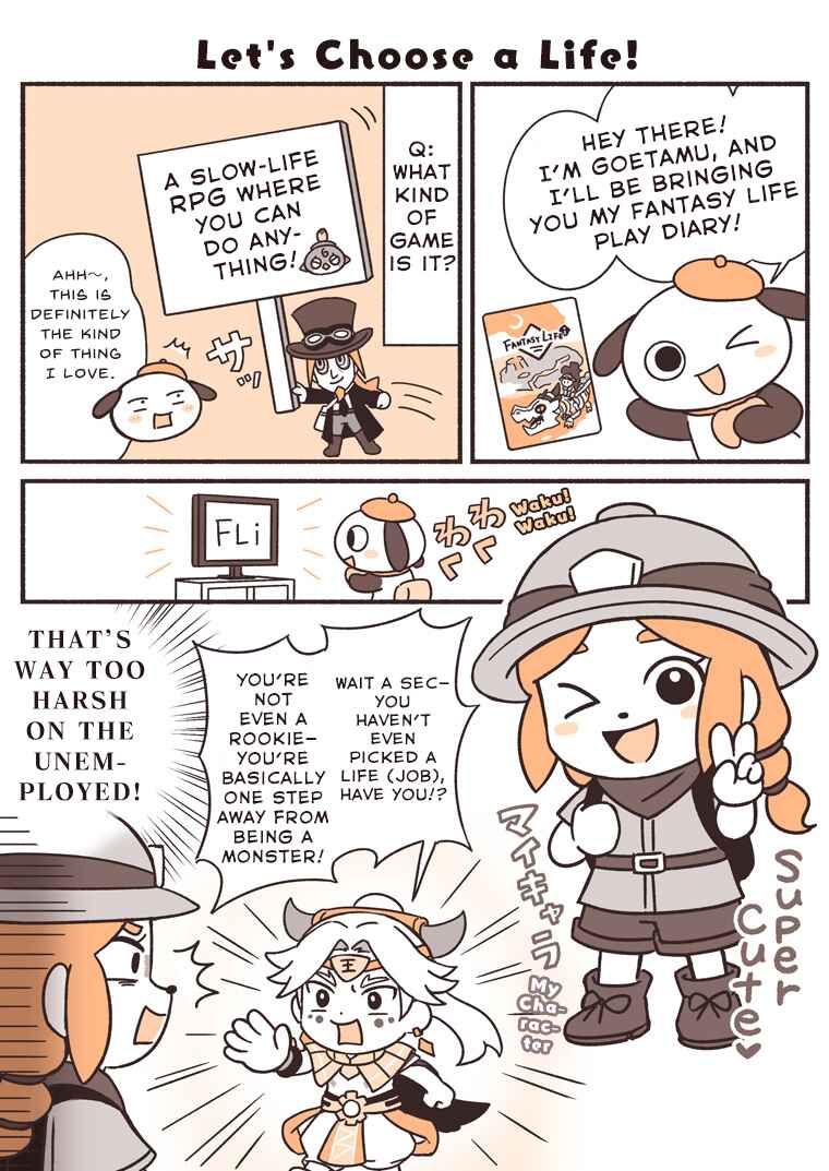 Page 1 Chapter 2 Goetam no Totte, Tsukutte,Sentte ~Fantasy Life i Play Nikki~