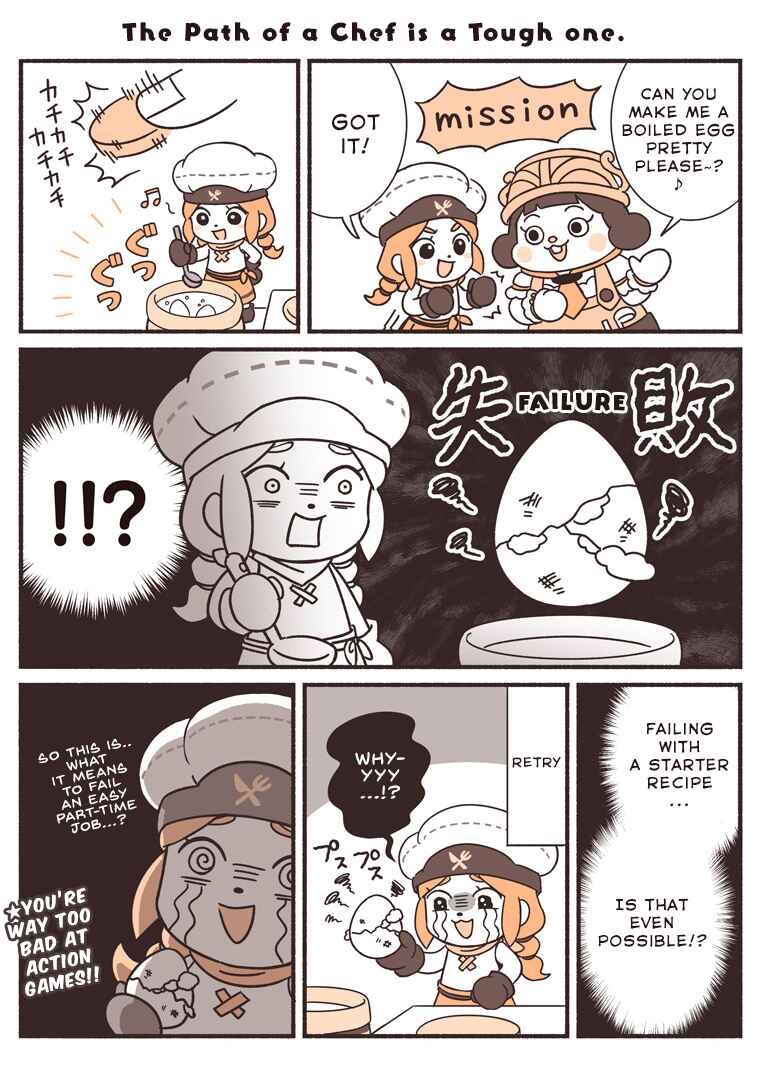 Page 4 Chapter 2 Goetam no Totte, Tsukutte,Sentte ~Fantasy Life i Play Nikki~