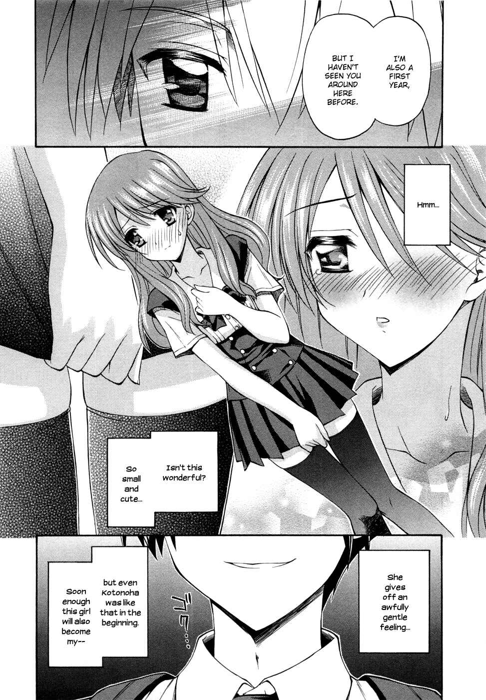 Page 10 Chapter 7 Cross Days