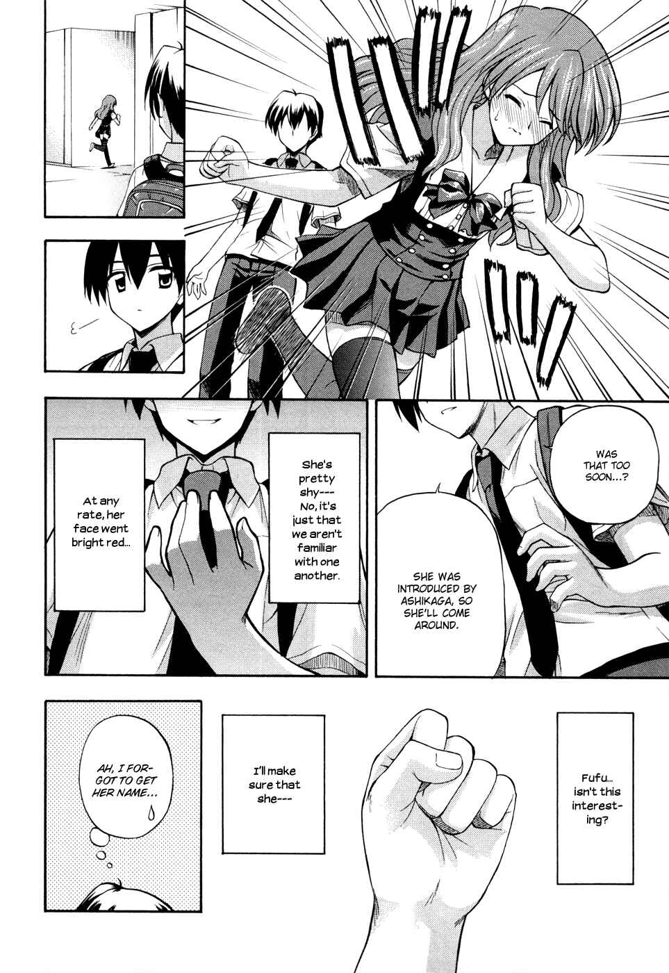 Page 12 Chapter 7 Cross Days