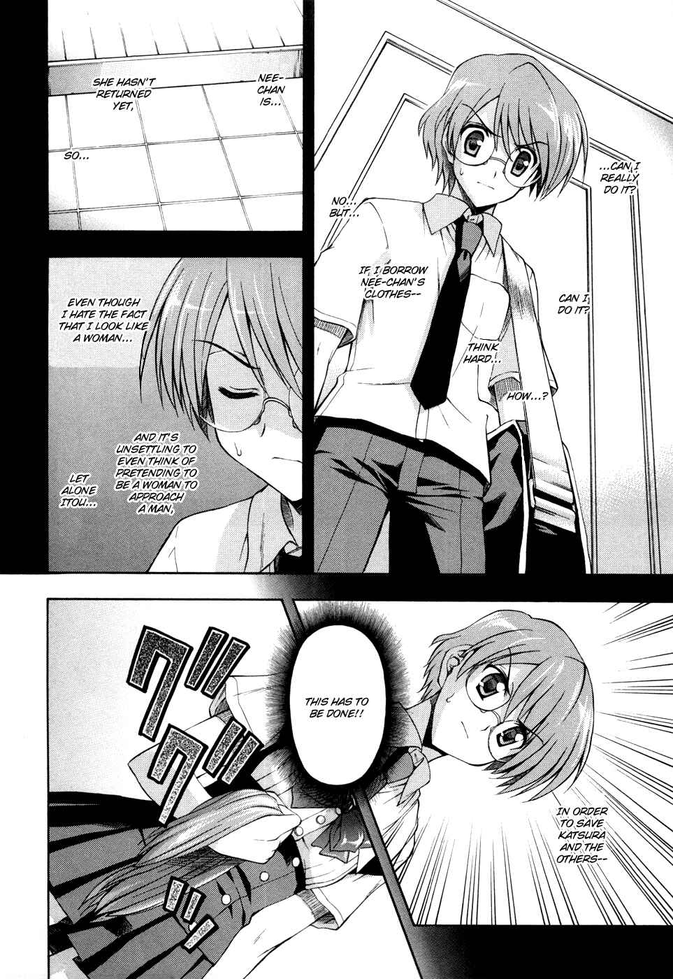 Page 16 Chapter 7 Cross Days