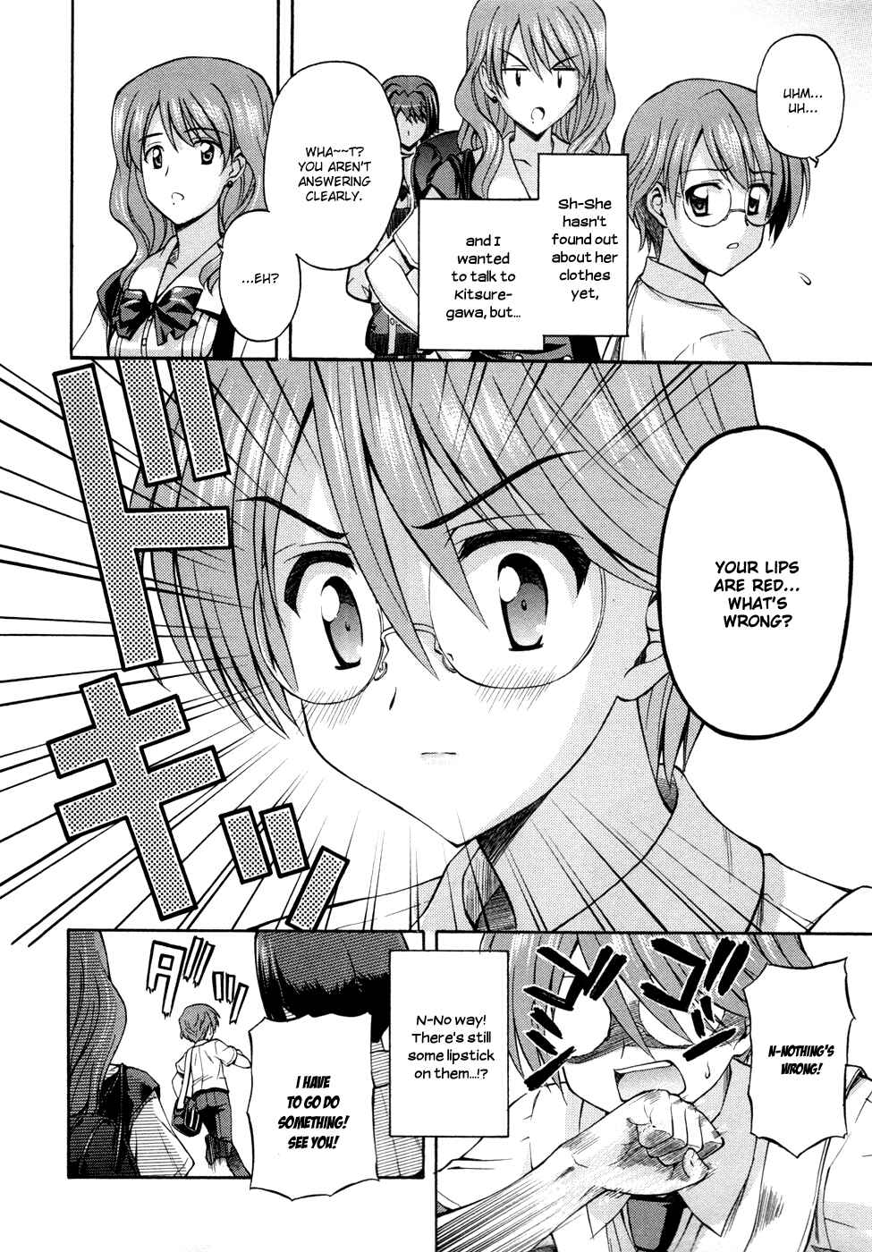 Page 18 Chapter 7 Cross Days