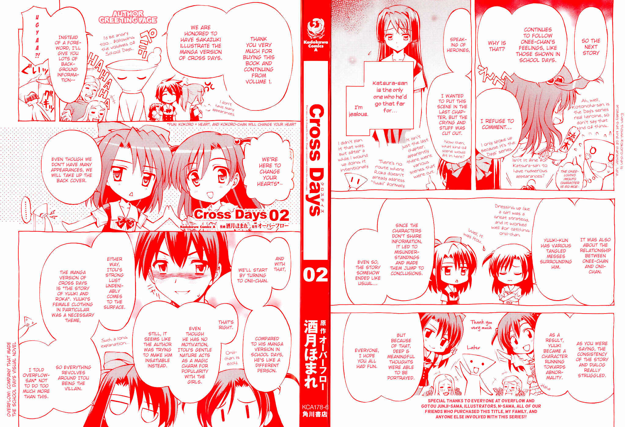 Page 2 Chapter 7 Cross Days