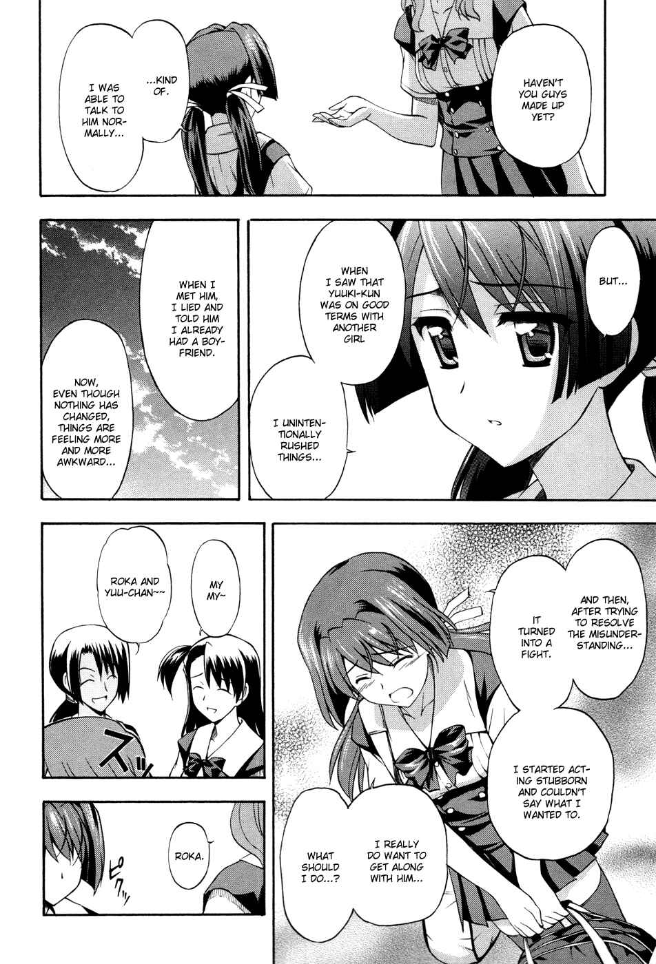 Page 20 Chapter 7 Cross Days