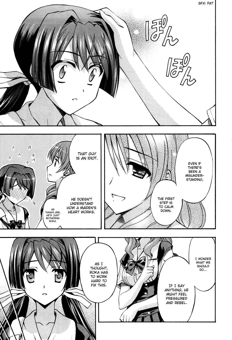 Page 21 Chapter 7 Cross Days