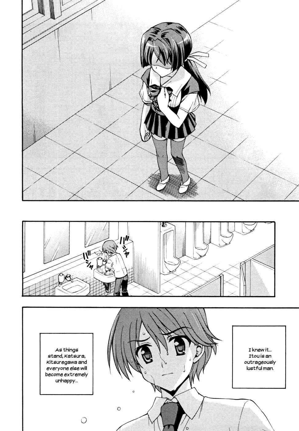 Page 30 Chapter 7 Cross Days