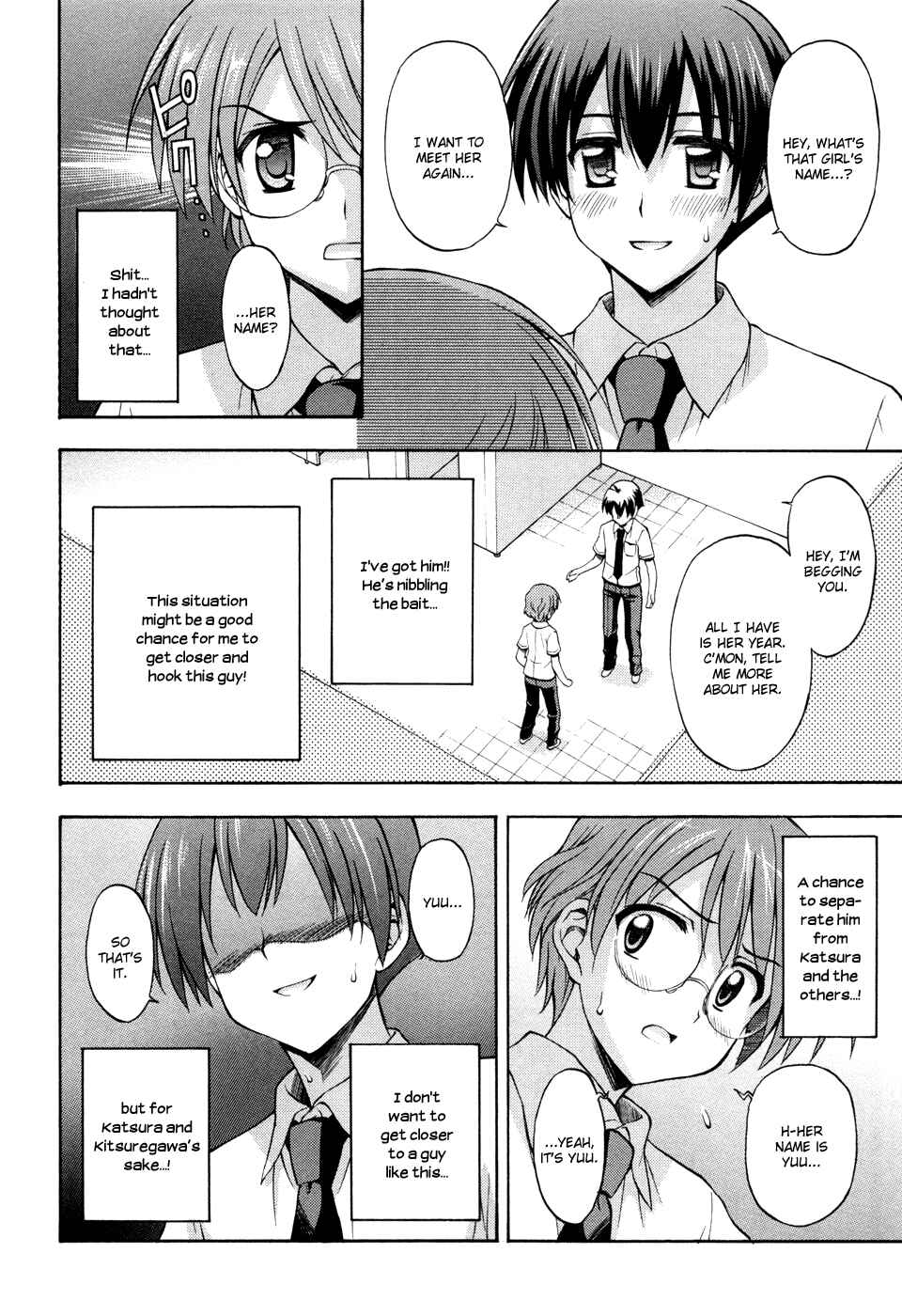 Page 32 Chapter 7 Cross Days