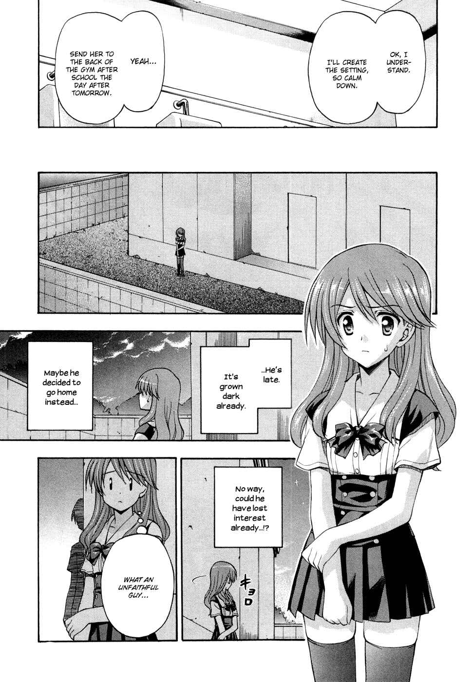 Page 33 Chapter 7 Cross Days