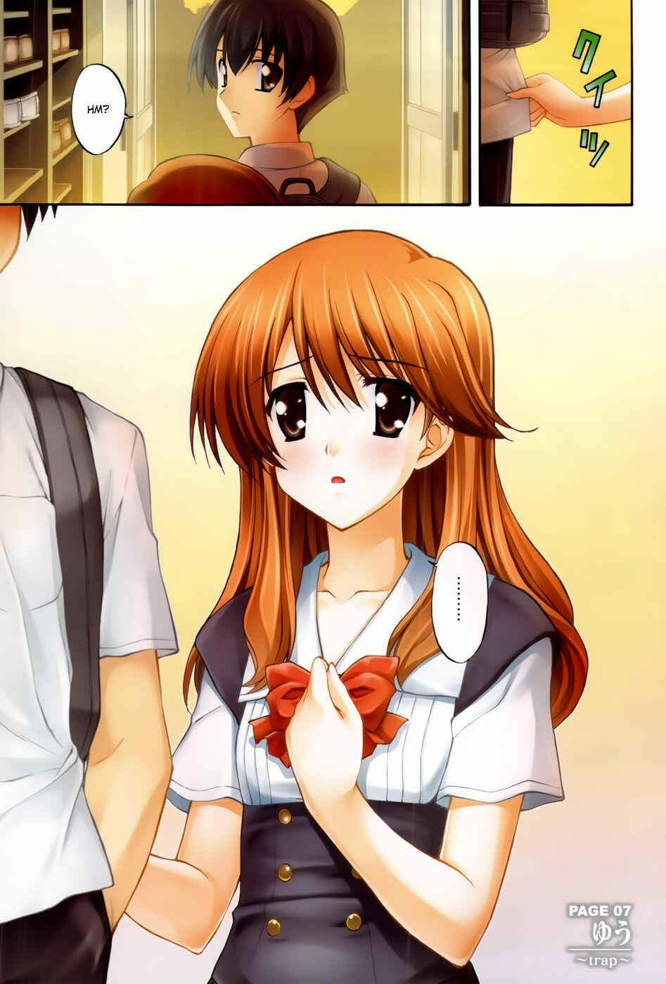 Page 4 Chapter 7 Cross Days