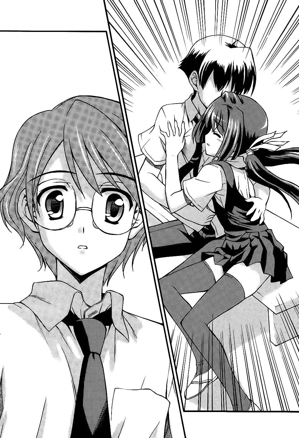 Page 14 Chapter 4 Cross Days
