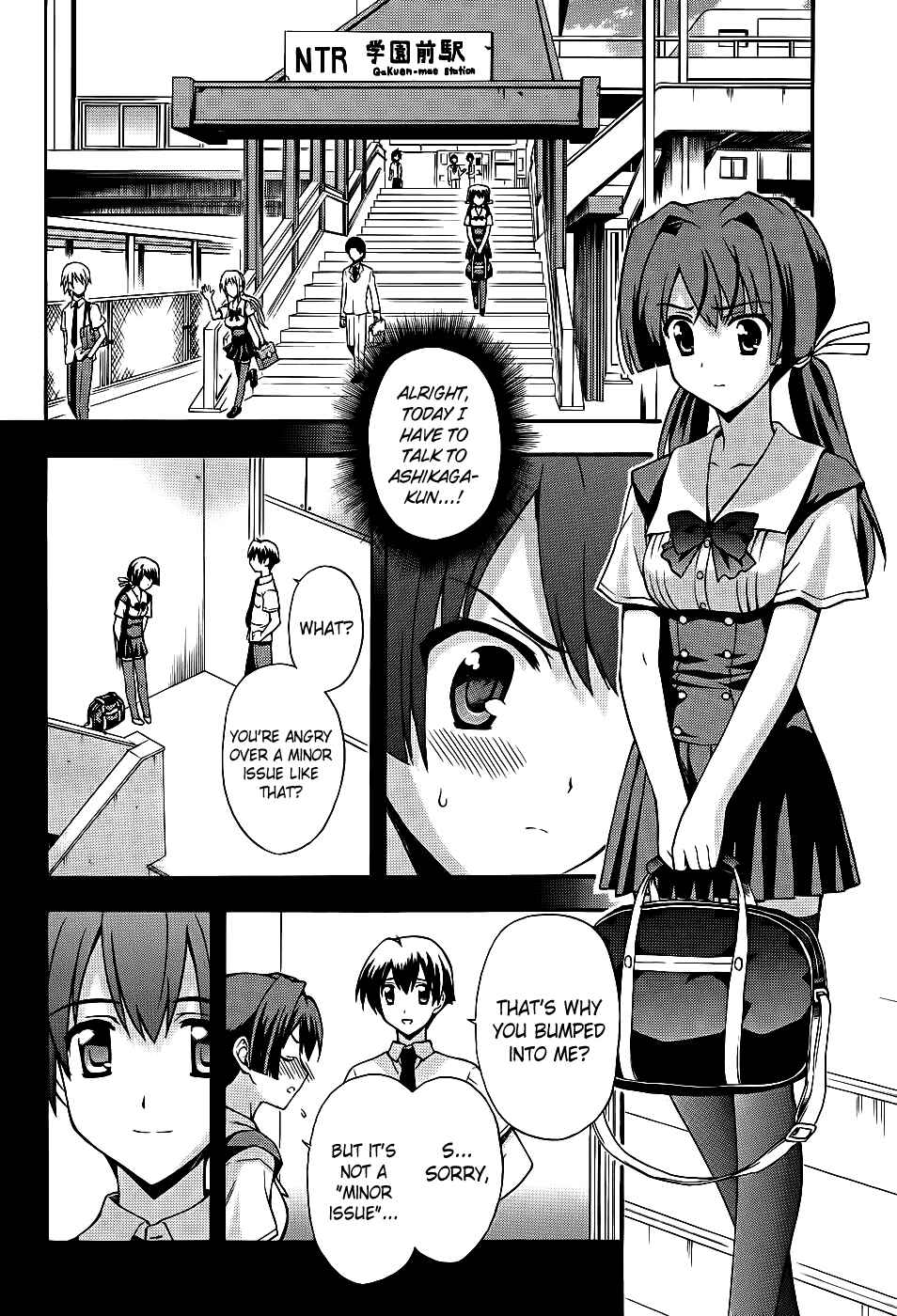 Page 2 Chapter 4 Cross Days