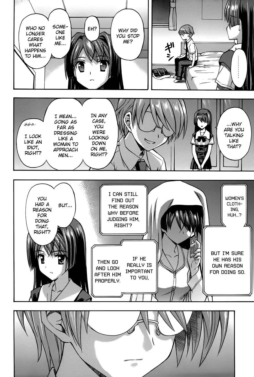 Page 14 Chapter 13 Cross Days