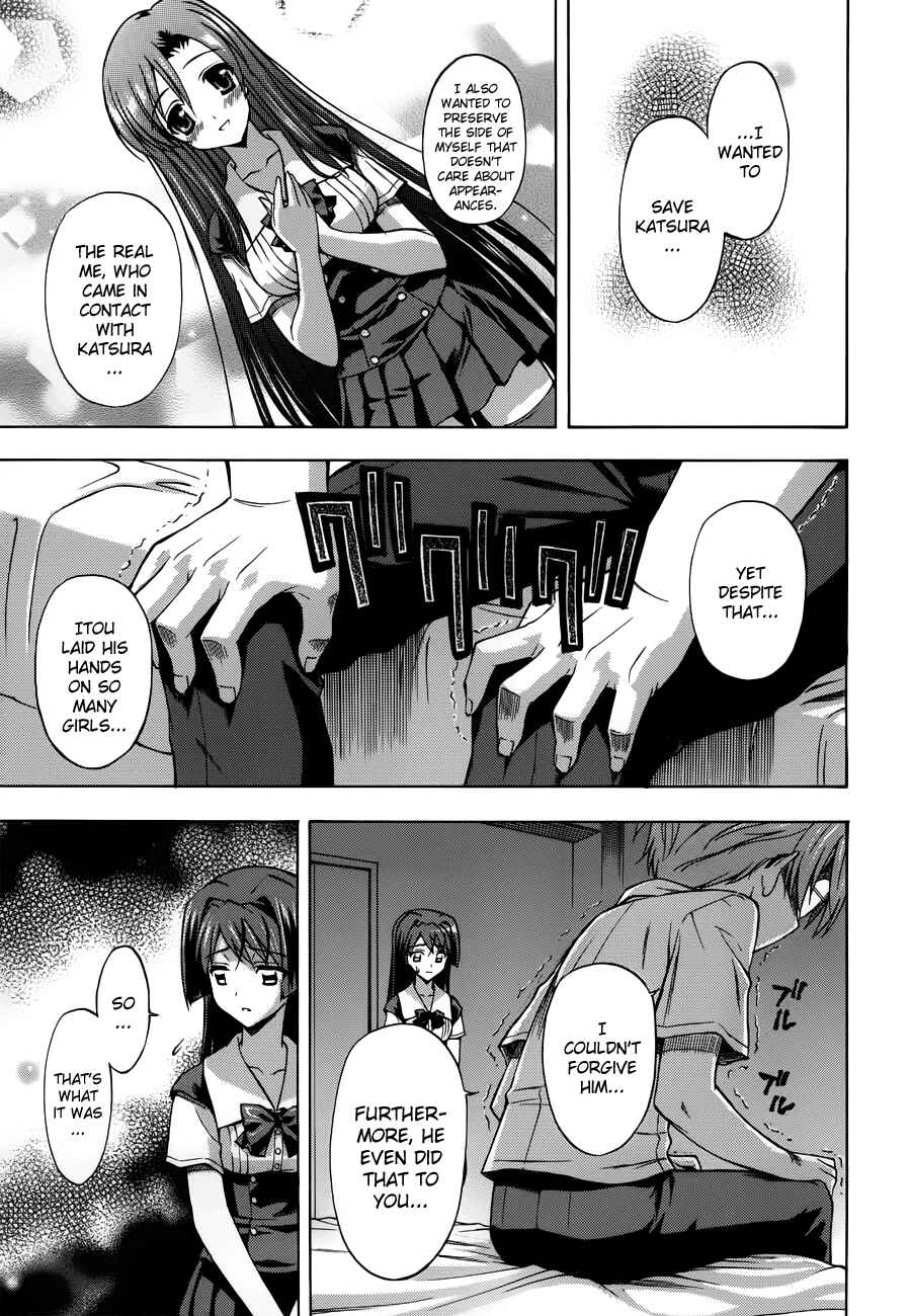 Page 15 Chapter 13 Cross Days