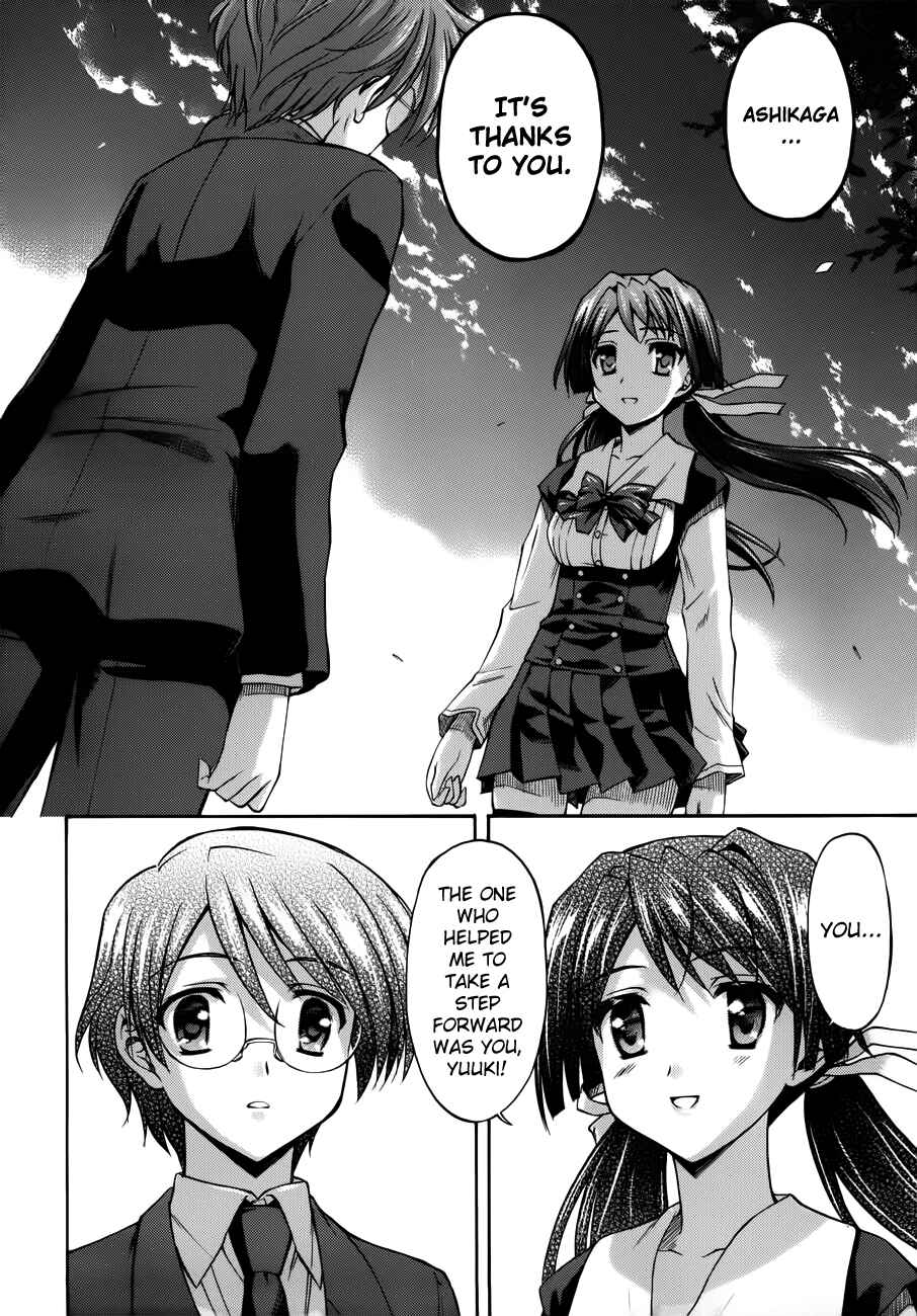 Page 22 Chapter 13 Cross Days