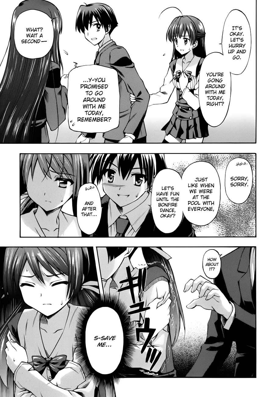 Page 3 Chapter 13 Cross Days