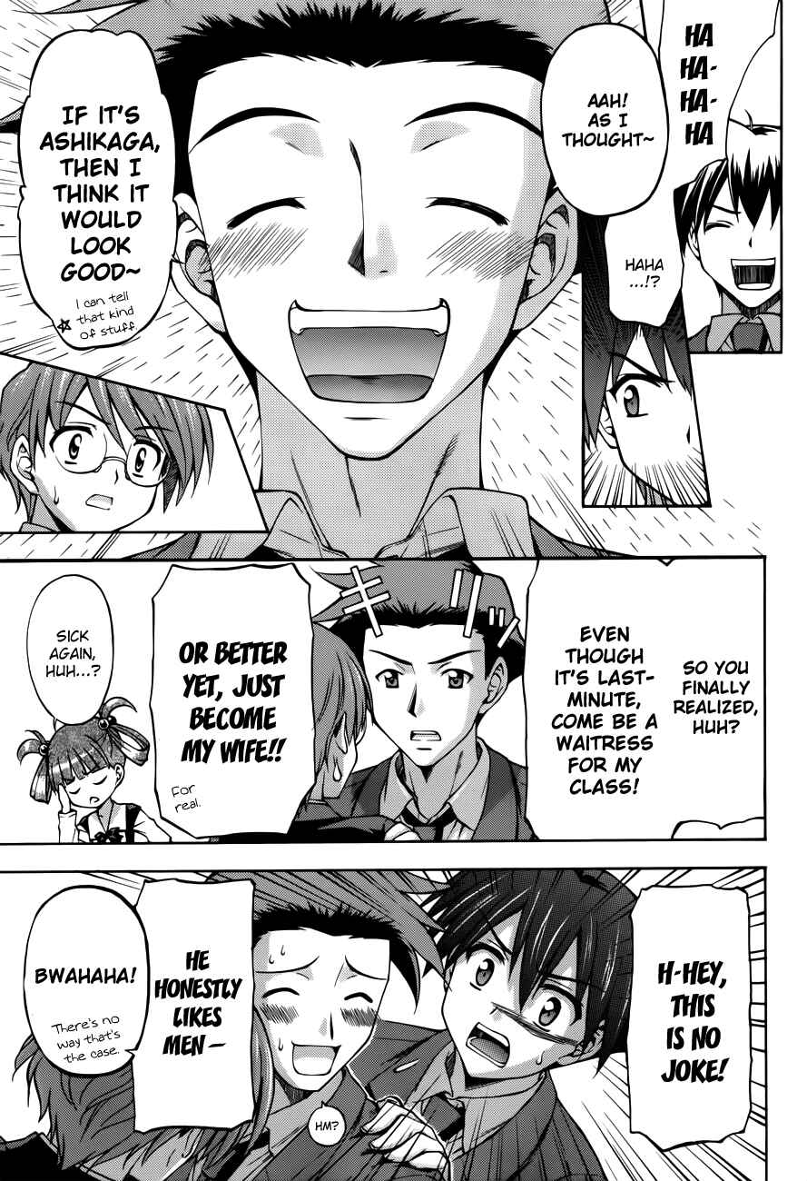 Page 7 Chapter 13 Cross Days