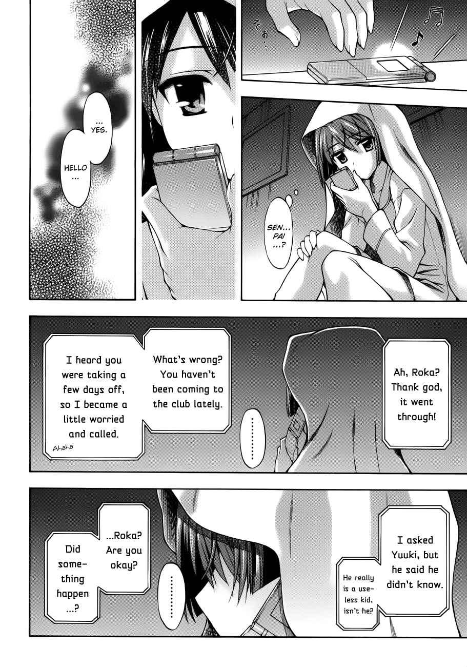 Page 16 Chapter 12 Cross Days