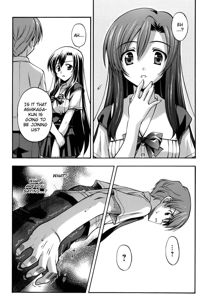 Page 3 Chapter 12 Cross Days