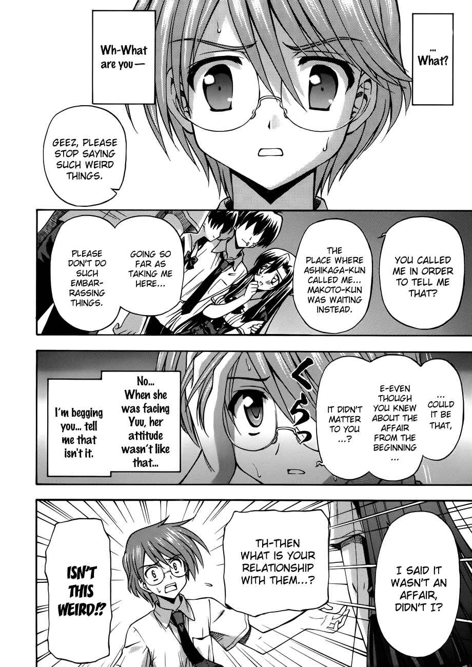 Page 8 Chapter 12 Cross Days