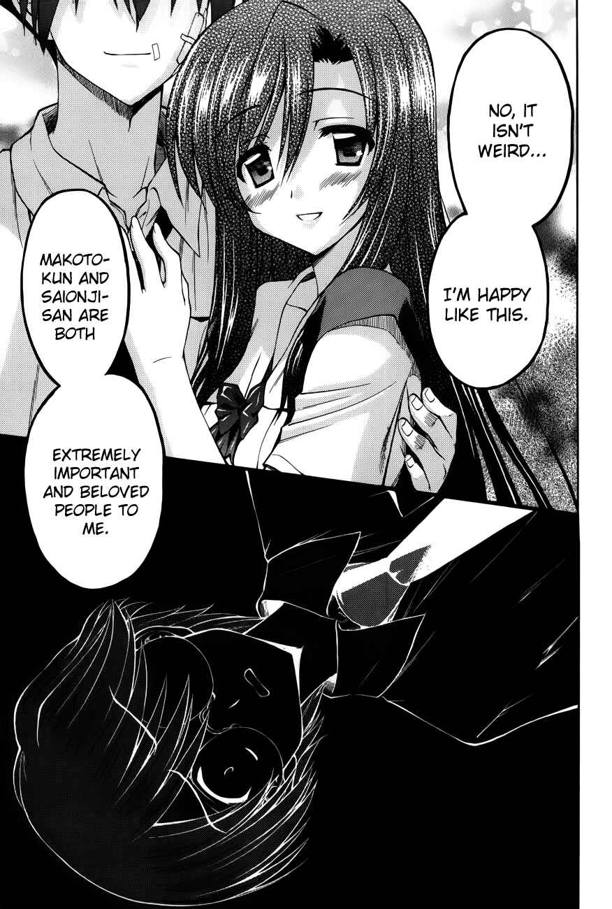 Page 9 Chapter 12 Cross Days