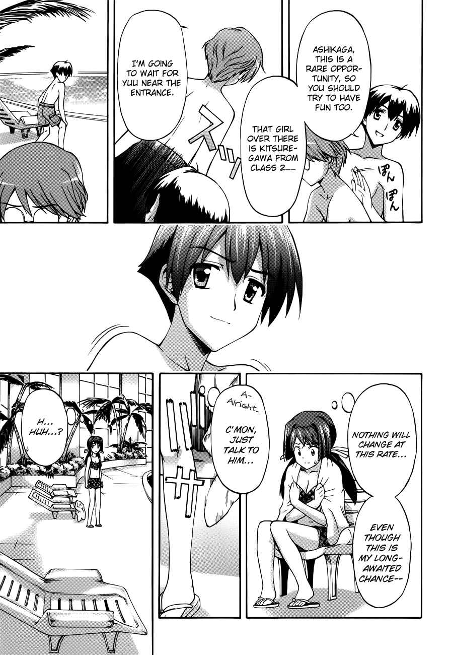 Page 13 Chapter 9 Cross Days