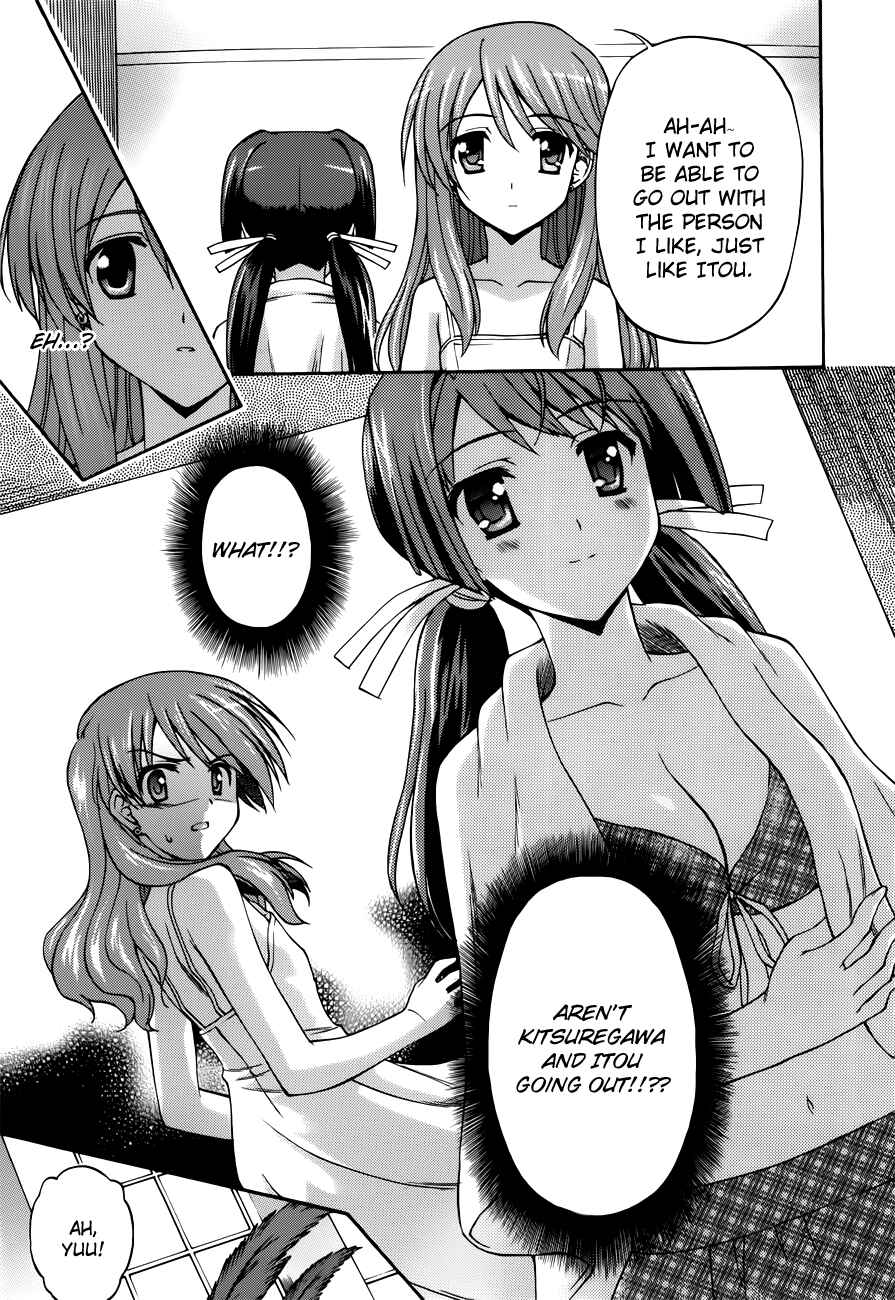Page 19 Chapter 9 Cross Days