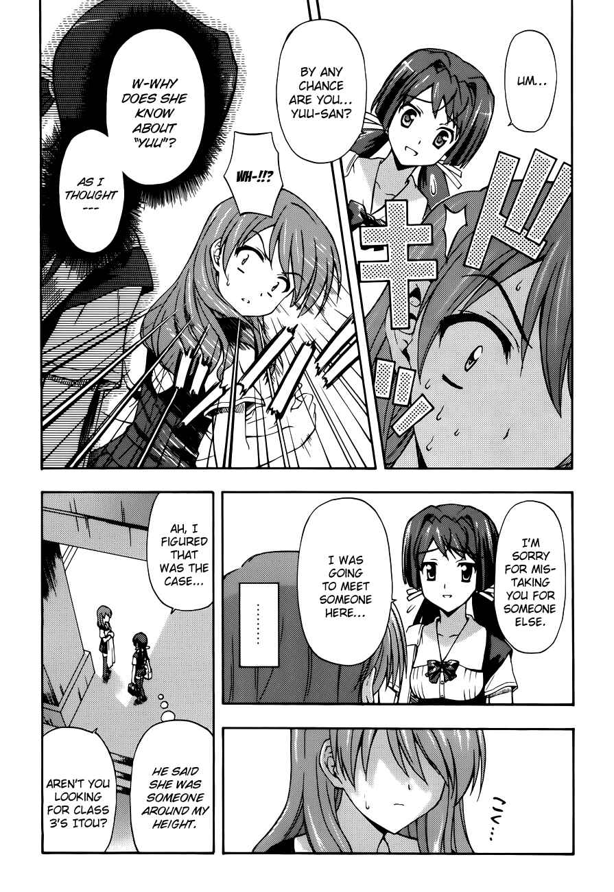 Page 2 Chapter 9 Cross Days