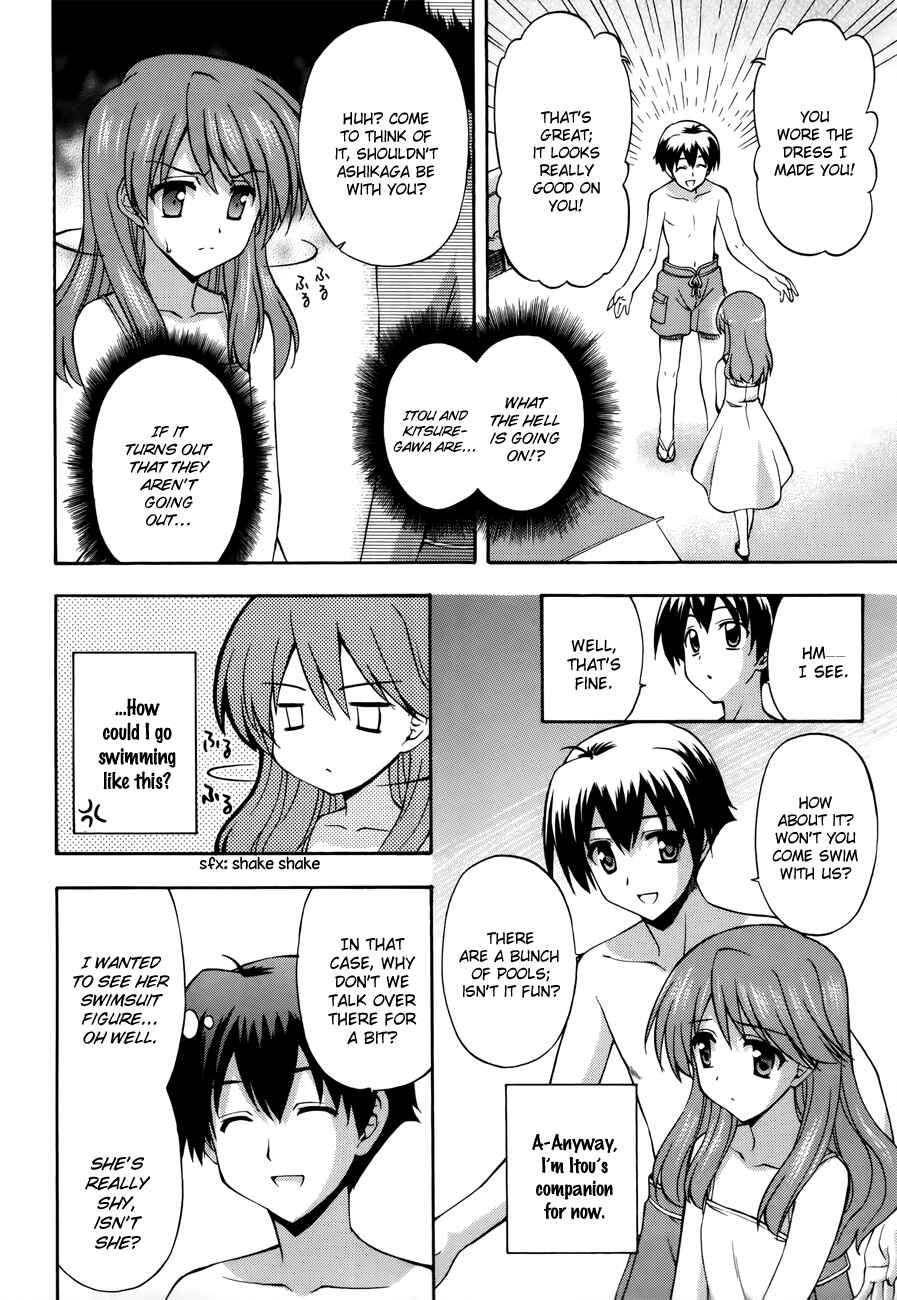 Page 20 Chapter 9 Cross Days