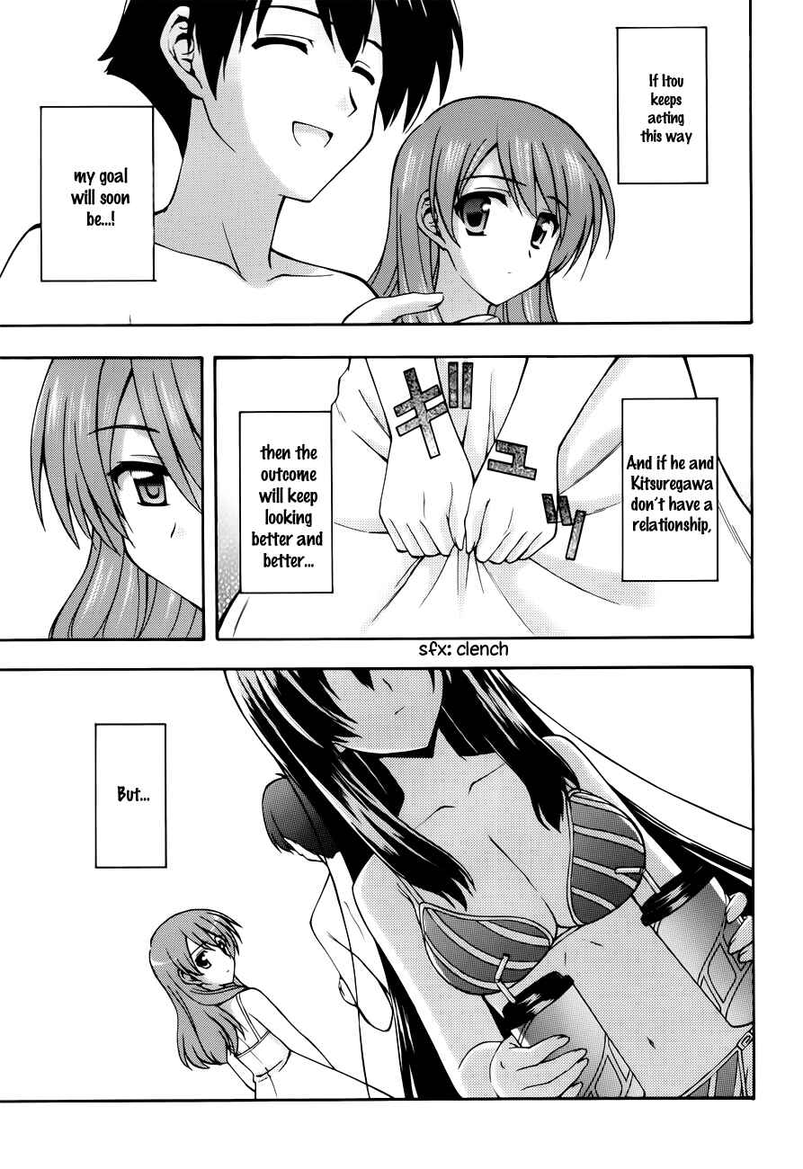 Page 23 Chapter 9 Cross Days