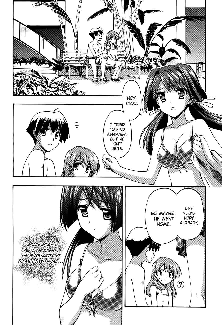 Page 24 Chapter 9 Cross Days