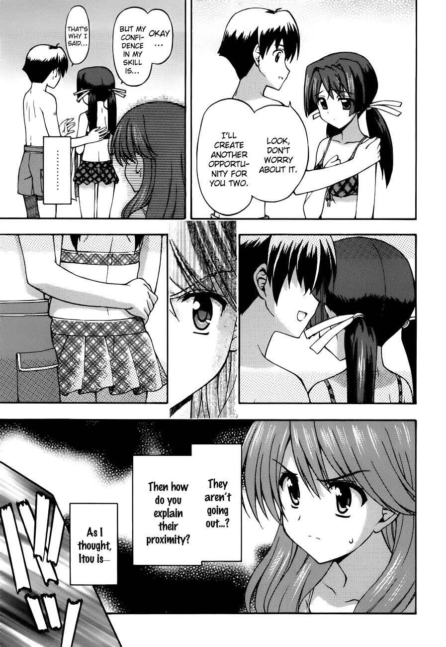 Page 25 Chapter 9 Cross Days