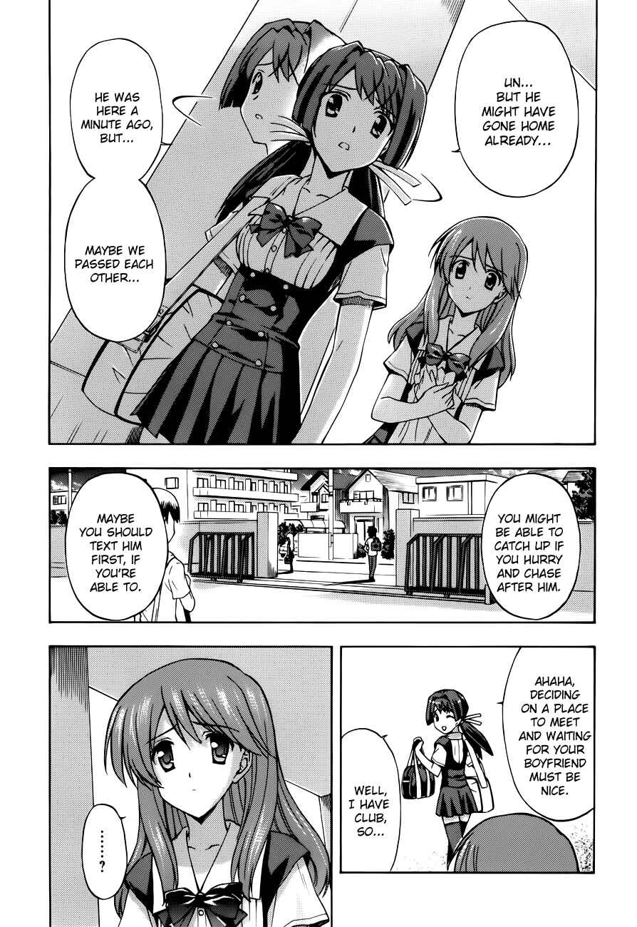 Page 3 Chapter 9 Cross Days